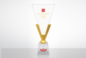 喜讯丨中国上市公司价值百强强势出炉：易倍体育官方网站/app/ios/安卓/在线/注册,集团荣膺“中国主板上市公司价值百强”殊荣