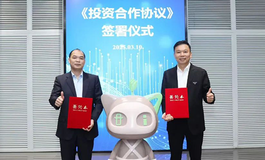易倍体育官方网站/app/ios/安卓/在线/注册,携手好莱客、蜂助手，共拓数字化生活新征程